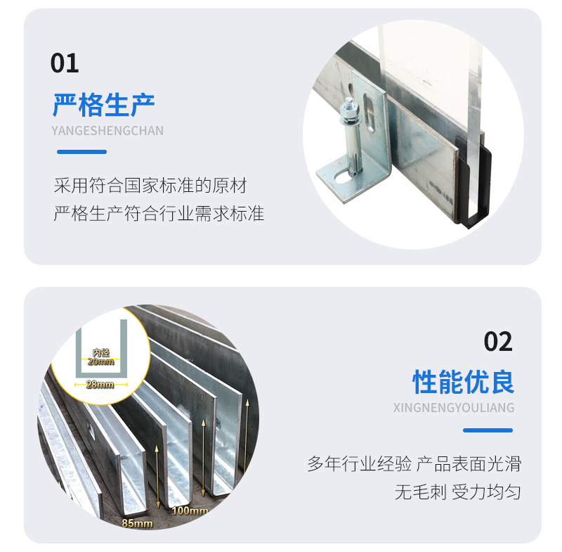 叠彩幕墙钢板折弯件